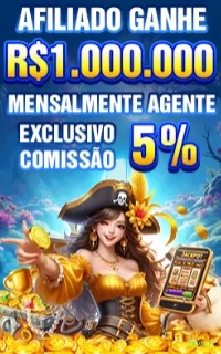 Configurações úteis dentro do app 14vin